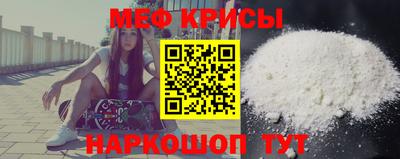 MDMA Premium VHQ Первоуральск