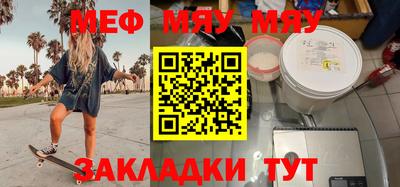дистиллят марихуана Партизанск