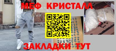 MDMA Premium VHQ Первоуральск