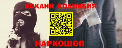 MDMA Premium VHQ Первоуральск