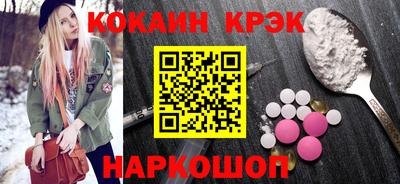 дживик Пенза
