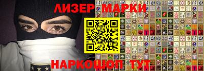 MDMA Premium VHQ Первоуральск