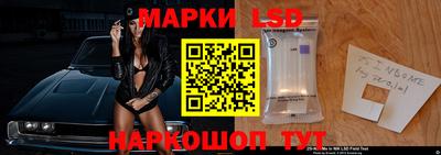 MDMA Premium VHQ Первоуральск