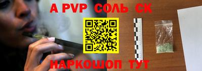 дистиллят марихуана Партизанск