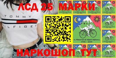 дживик Пенза