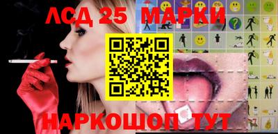 MDMA Premium VHQ Первоуральск