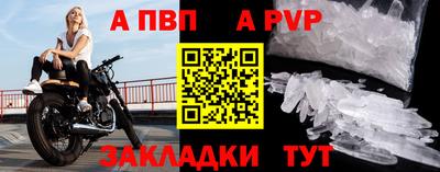 дистиллят марихуана Партизанск