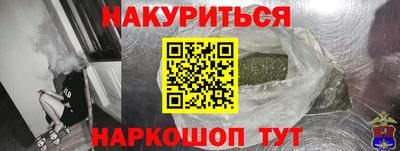 дживик Пенза