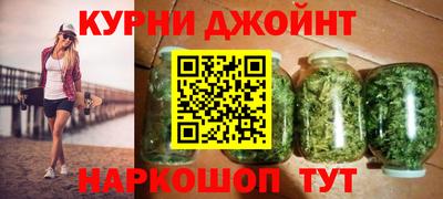 дживик Пенза