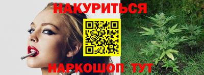 MDMA Premium VHQ Первоуральск