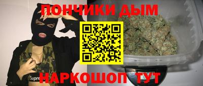 дживик Пенза