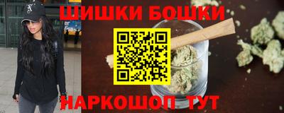 MDMA Premium VHQ Первоуральск