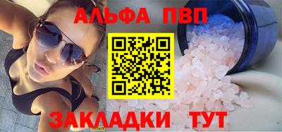 MDMA Premium VHQ Первоуральск