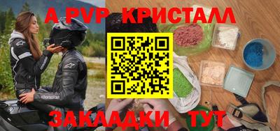 дистиллят марихуана Партизанск