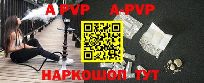 MDMA Premium VHQ Первоуральск