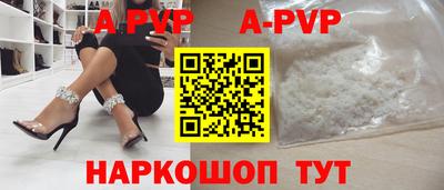 дистиллят марихуана Партизанск