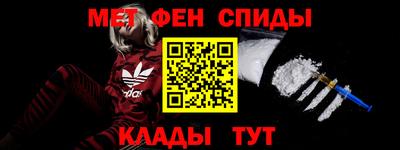 дистиллят марихуана Партизанск