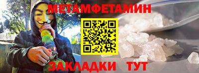 дистиллят марихуана Партизанск