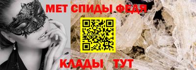 MDMA Premium VHQ Первоуральск