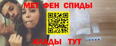 MDMA Premium VHQ Первоуральск