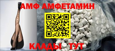 дистиллят марихуана Партизанск
