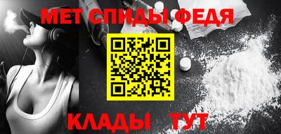 MDMA Premium VHQ Первоуральск