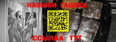 MDMA Premium VHQ Первоуральск