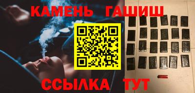 дистиллят марихуана Партизанск