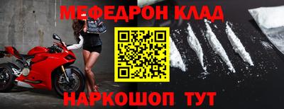 MDMA Premium VHQ Первоуральск