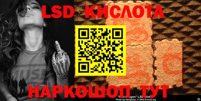 дживик Пенза