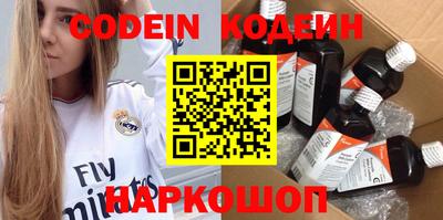 MDMA Premium VHQ Первоуральск