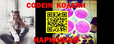 MDMA Premium VHQ Первоуральск